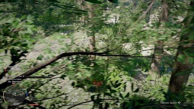 Crimson Desert V.0030 игра от Ильича играем за Клиффа  с модами угон тележки и игра двойка аналог по