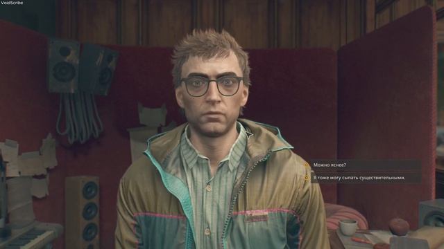 Dying Light: The Beast — Режим выживания | Часть 18: Задание от Тома