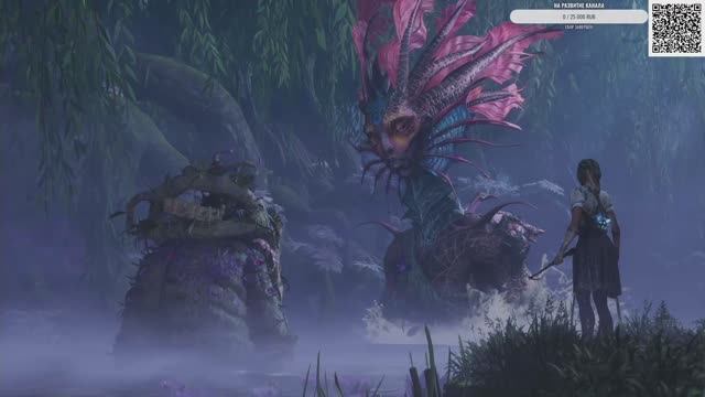 Мама будет ждать на рассвете