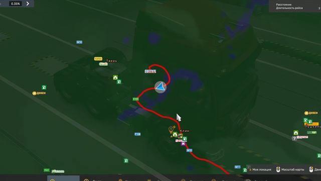 ETS 2 лето мод