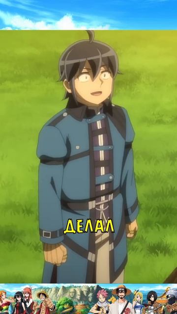 лунное путешествие приведёт к новому миру 2 сезон #shorts #аниме #anime #moments #анимемоменты