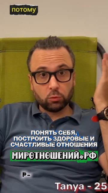 Ваши 100% успеха