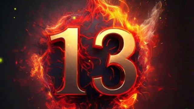 Прогноз на 13 апреля 🔥