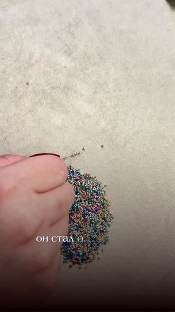 Иногда новая история начинается не с покупки материалов,