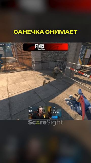 Не повезло😢 #s1mple #cs2 #counterstrike2