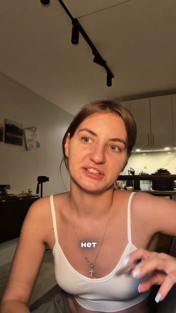 Пожелайте удачи 🙏🏼