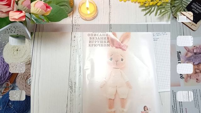 101cottontoys 2.0 // Отчет 1 // Участник № 30 // 2 готовые игрушки // Волшебные киты