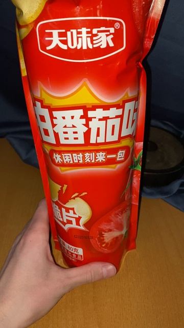 ТАБЛЕТКИ ИЗ БАТАТА - НОВЫЙ КИТАЙСКИЕ ЧИПСЫ! ВООБЩЕ БЕЗ КАКОГО-ЛИБО БРЕНДА! СНЕКИ АЗИАТСКИЕ ИЗ ОВОЩА