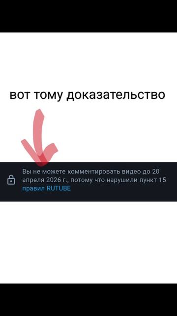 !ВСЕМ СРОЧНО СМОТРЕТЬ ЭТО ВИДЕО!(и ещё описание посмотрите)