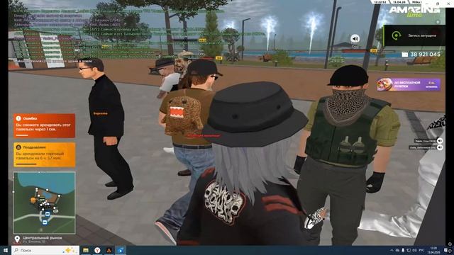 Desktop 2026.04.13 - 12.28.50.05