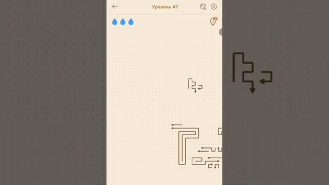 ЗАЛИПАТЕЛЬНО СМОТРЕТЬ НА СТРЕЛКИ !!! ( Драгнил )
