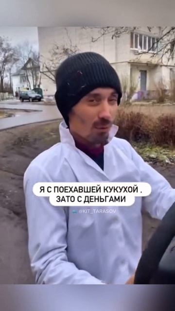 🐳 Каждый , если бы работал месяц без выходных ... #kit_tarasov