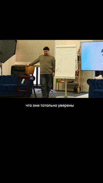 Почему люди не начинают нормально жить