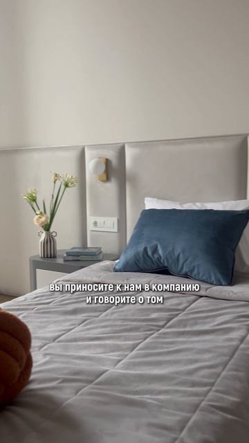 Как выбрать дизайн-студию Часть 4