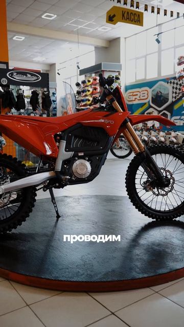 НЕ ЗНАЕШЬ КАКОЙ KAYO ВЫБРАТЬ? ПРИХОДИ НА ТЕСТ-ДРАЙВ РОЛЛИНГ МОТО! / Роллинг Мото