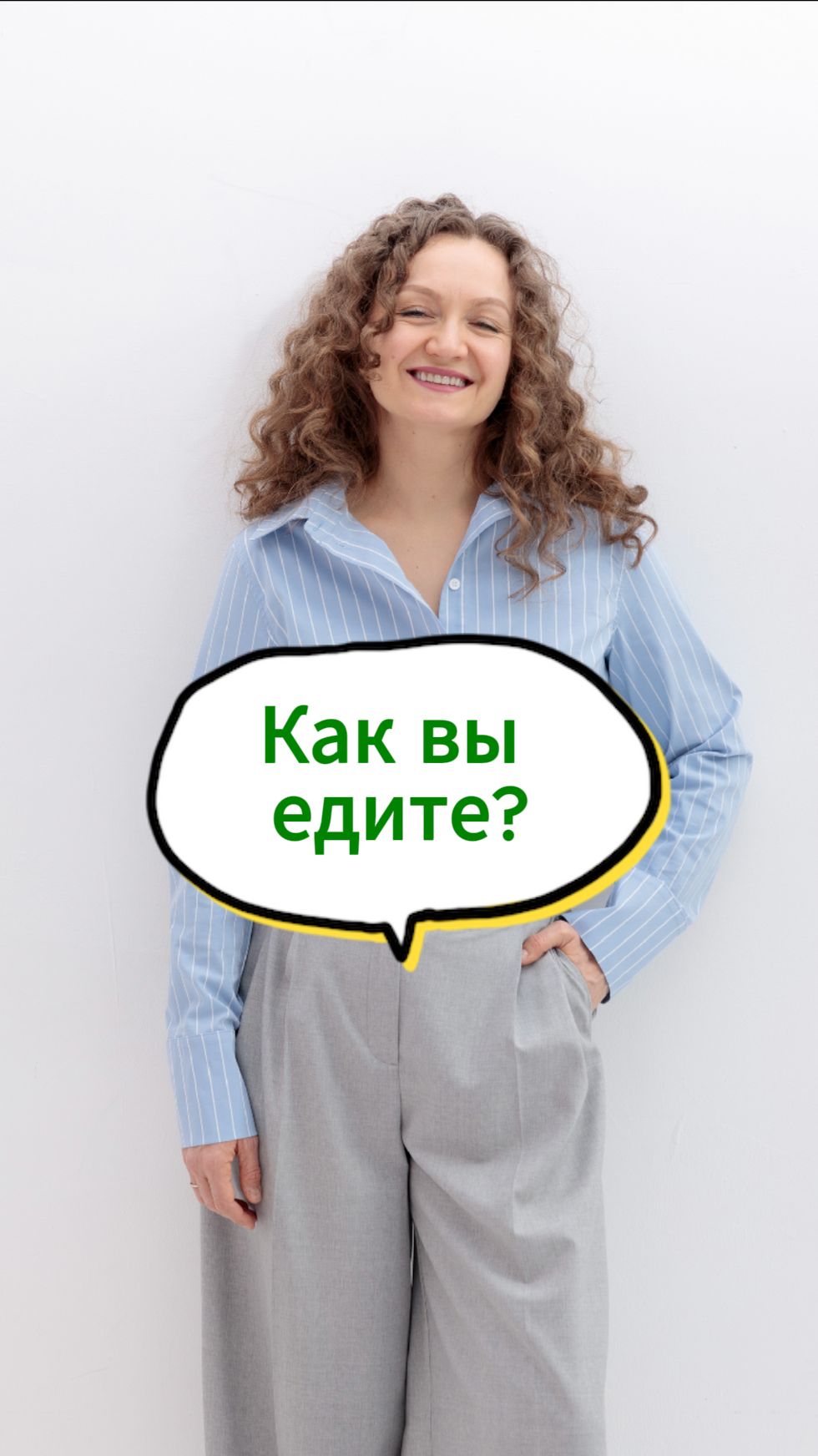 Как именно вы едите? Маленький интересный эксперимент