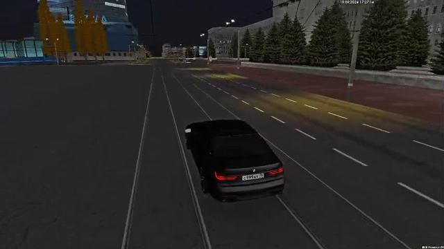 Кароль дрифта