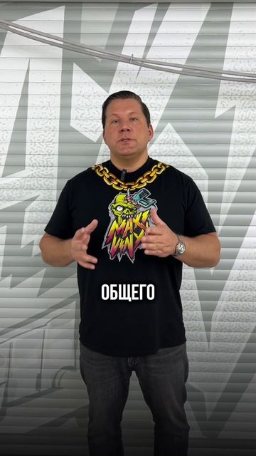 Обман в детейлинге?