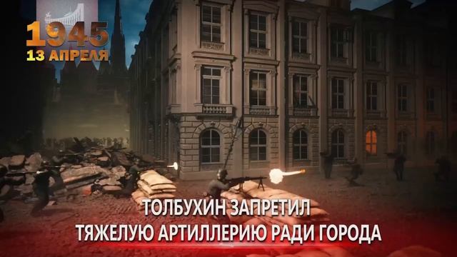 Видео от На боевом посту       (Общественный портал ОДОН)