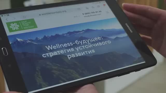 Фонд «Мир Вокруг Тебя»: сохраним природу планеты вместе