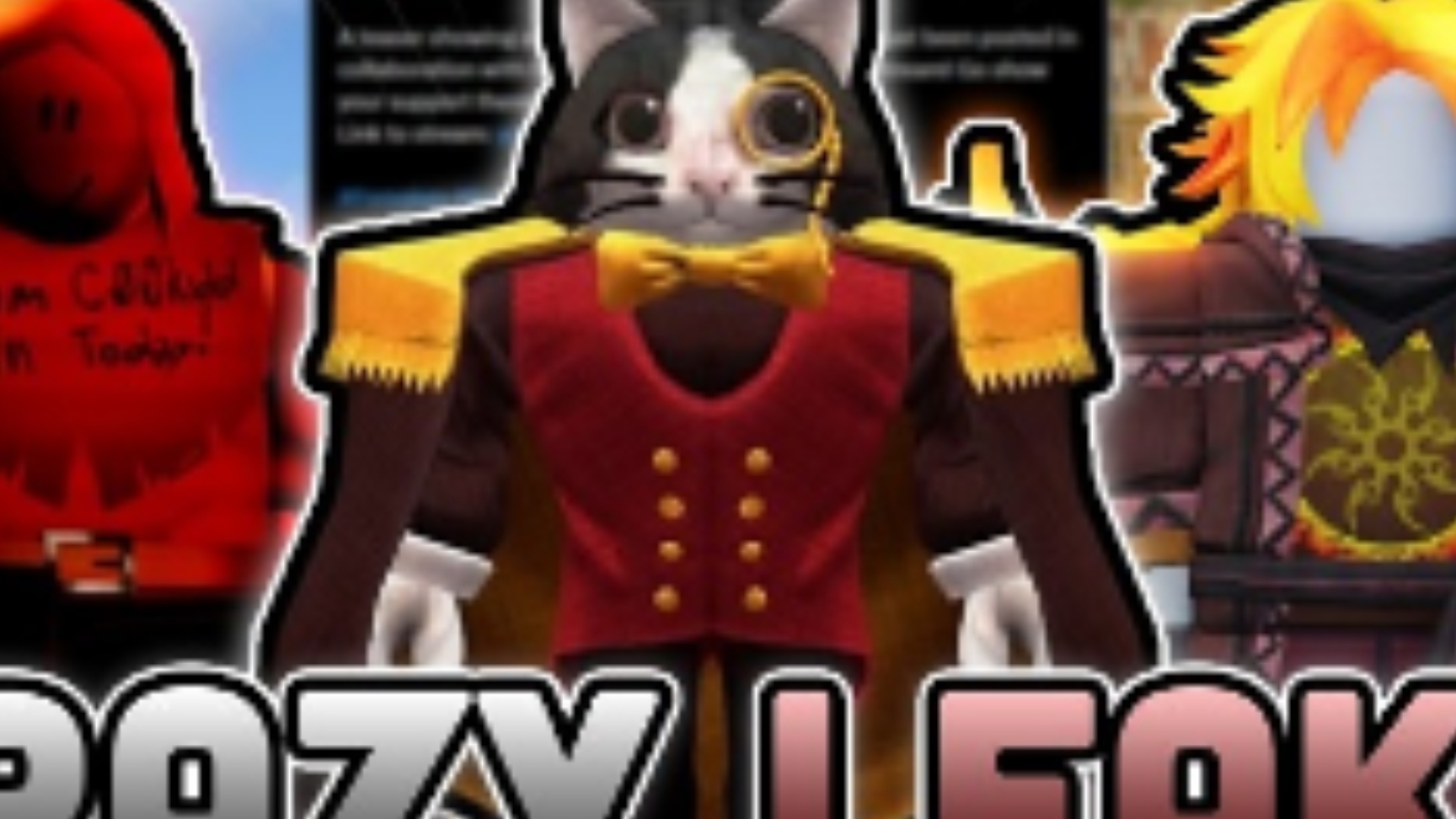 ГОВОСТИ ФОРСАКЕНА (ПЕРЕЛИЗ)