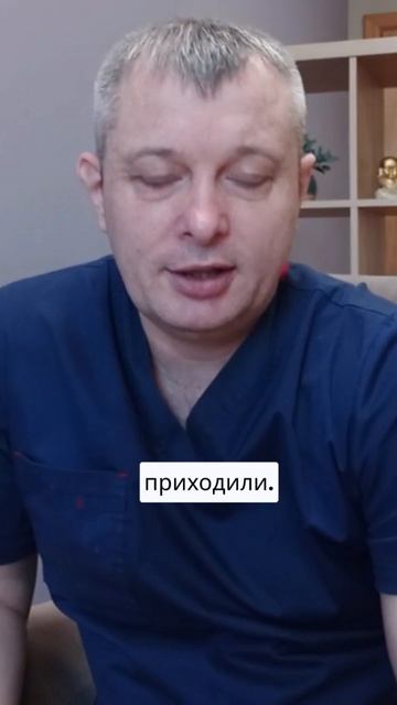 Как избавиться от навязчивых мыслей?