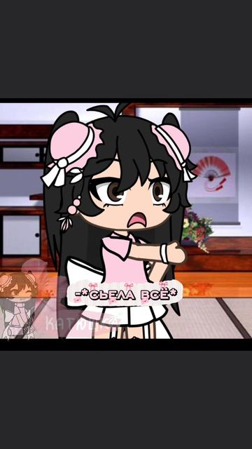 [🧎🏻♀️]~видео рофл~