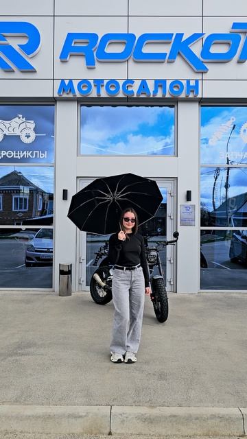 Откуда SCRAMBLER?