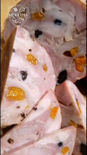 Коптильная камера горячего и холодного копчения, отзыв