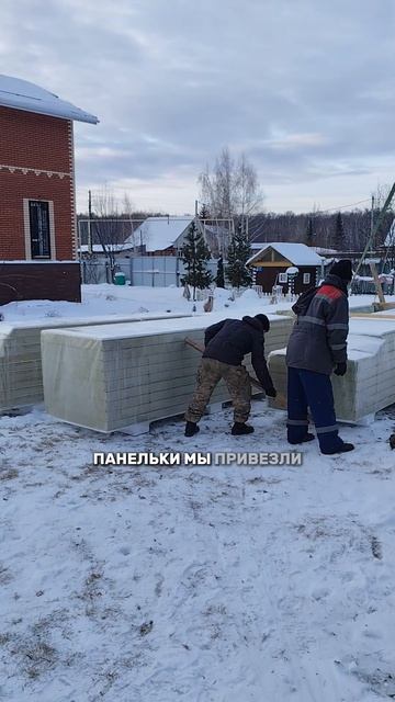 Гараж из сэндвич-панелей 10х5 односкатная крыша. Часть 1.