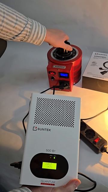 Тестирование инверторного стабилизатора напряжения SUNTEK QUANTUM 500, стабилизатор для котла