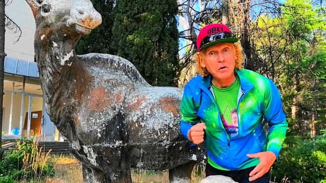 Крым, Алушта.