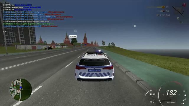 Desktop_260413_1400_Trim_Trim