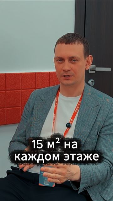 Лестница в доме #этажи #дом #недвижимость #лестница #переплата #строительство