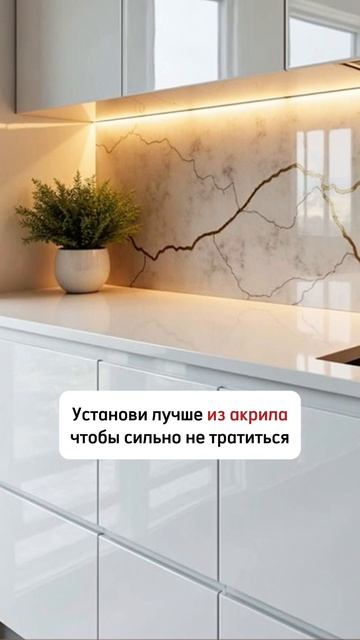 Самые непристойные решения на твоей кухне 🫣 

📲Для заказа ремонта звоните +74951203539