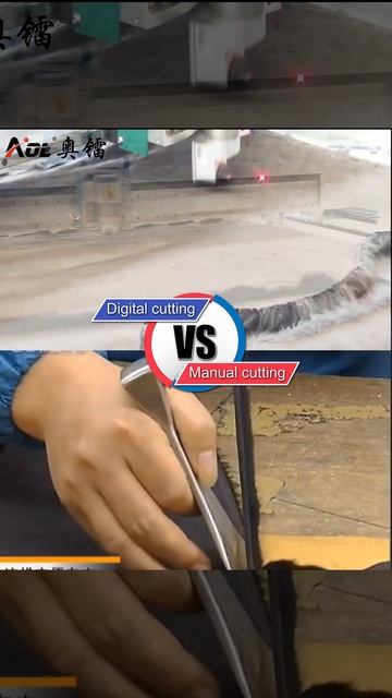 Резка искусственного меха на резчике AOL