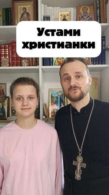 зачем ходить в храм, если помолиться и почитать Библию можно дома?