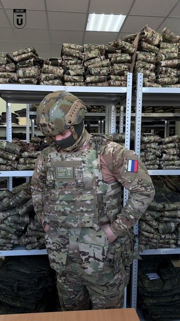 Установка пятиточечника 