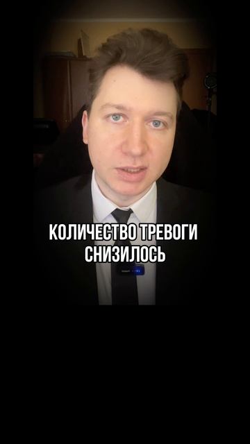 Я отправил все новостные каналы в архив и вот что получилось
