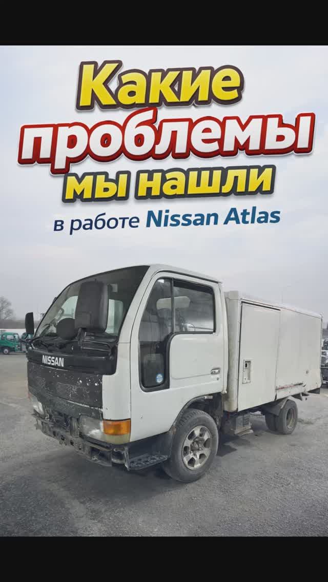 🚧 В ФургонТехСервисе кипит работа!