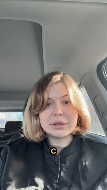 Женская школа Таро