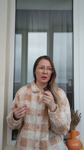 А вы существуюте сами по себе, или на фоне зависимого?