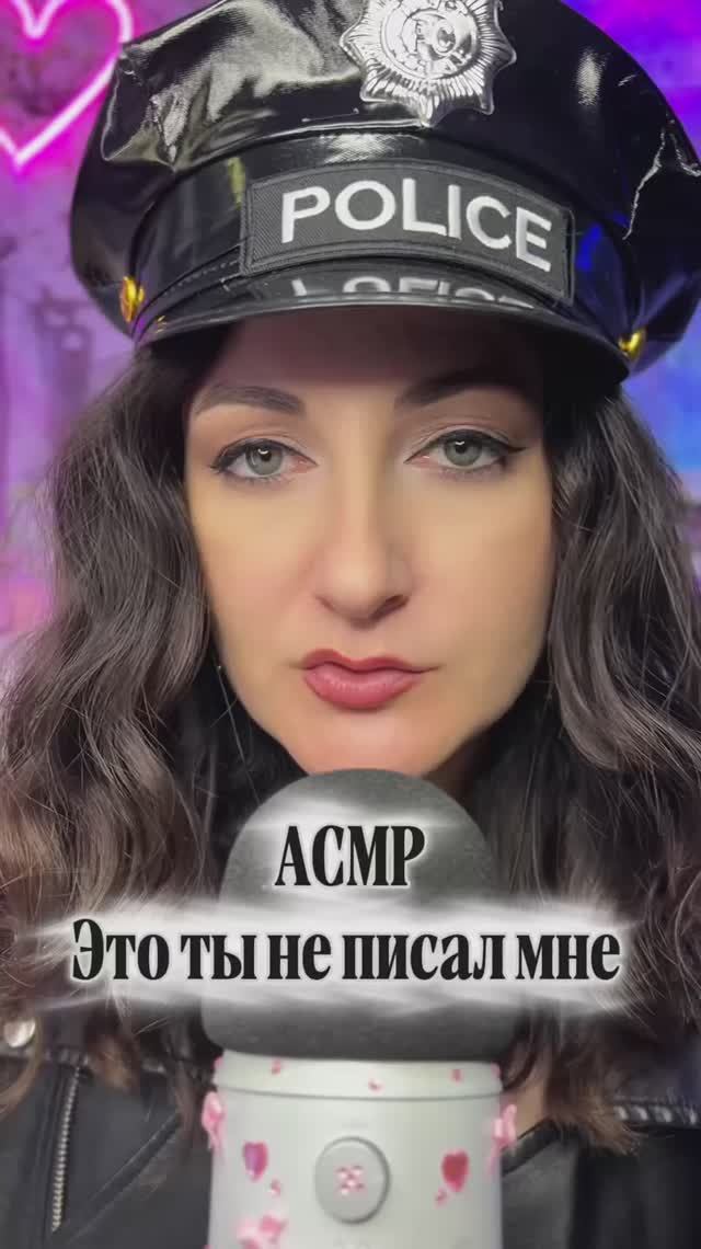 АСМР ⌨️ Ваши Комментарии Помогают мне двигаться дальше🫶 #асмр #acmp
