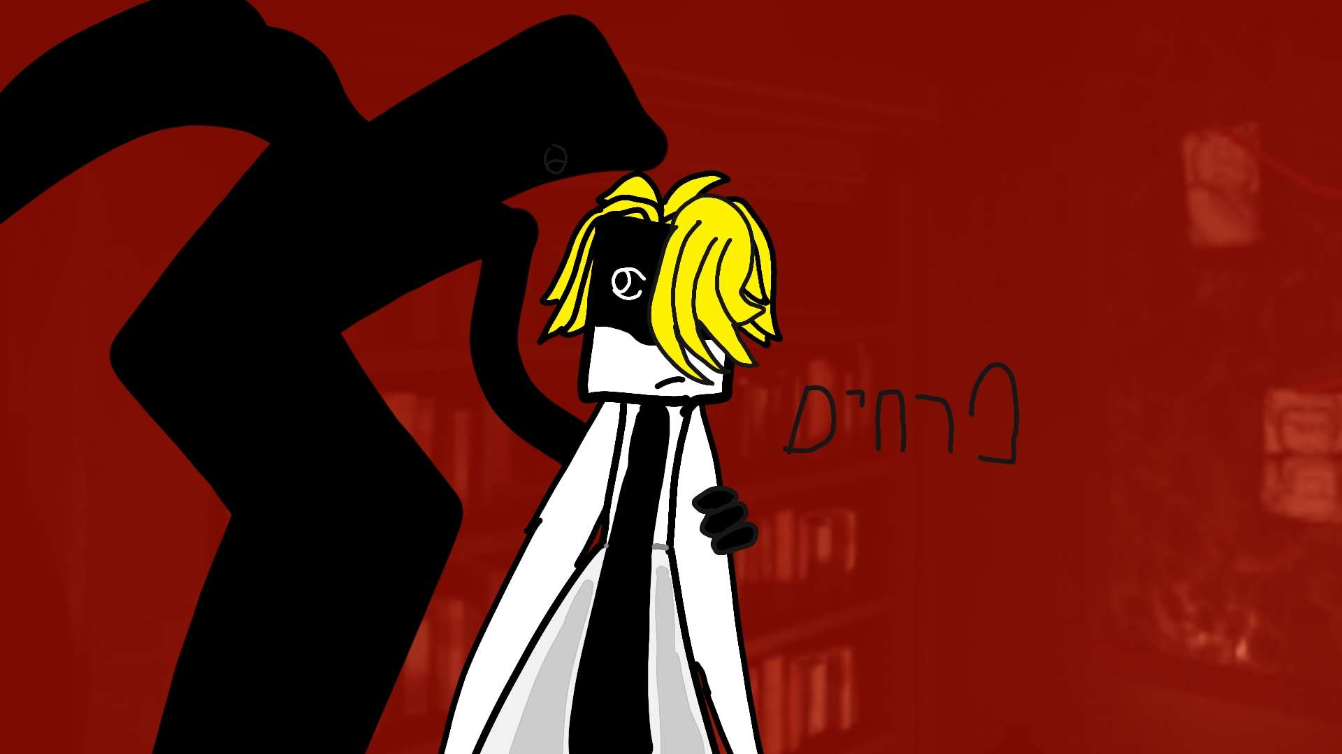 роблокс 2008 «3 трейлер»