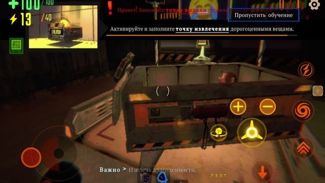 вот это что скажите ну вот что