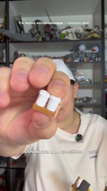 КОСМОНАВТ ДОСТАВЩИК ПАНДА ОТ СЛУБАН  #collectors_shelf_ #полкаколлекционера #sluban  #слубан #space