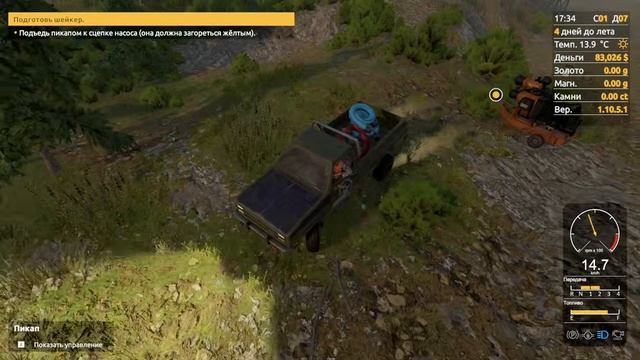 я прошол Gold Mining Simulator на100%
продолжение