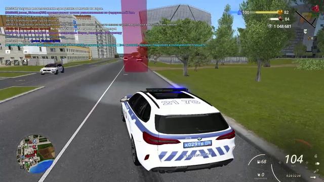 Desktop_260413_1002_Trim