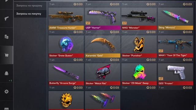 Повезёт? 🤔 Напишите в коментах