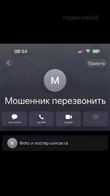 артикул в описании 👇🏻